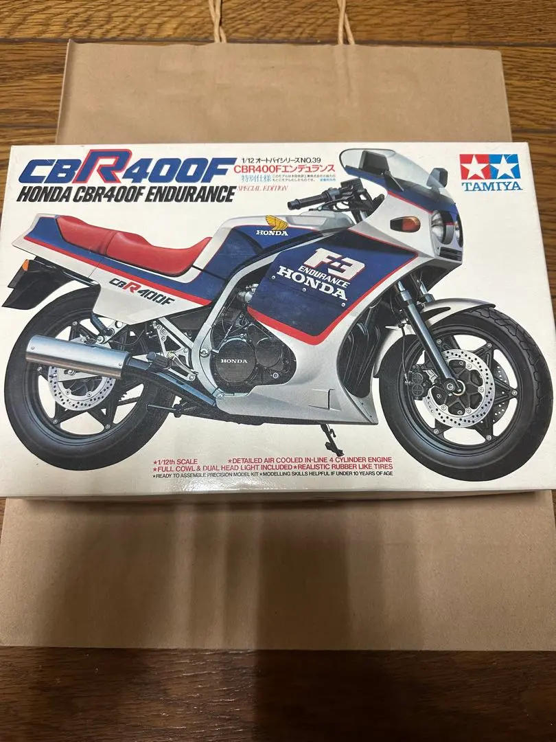 2026年最新】CBR400F タミヤの人気アイテム - メルカリ