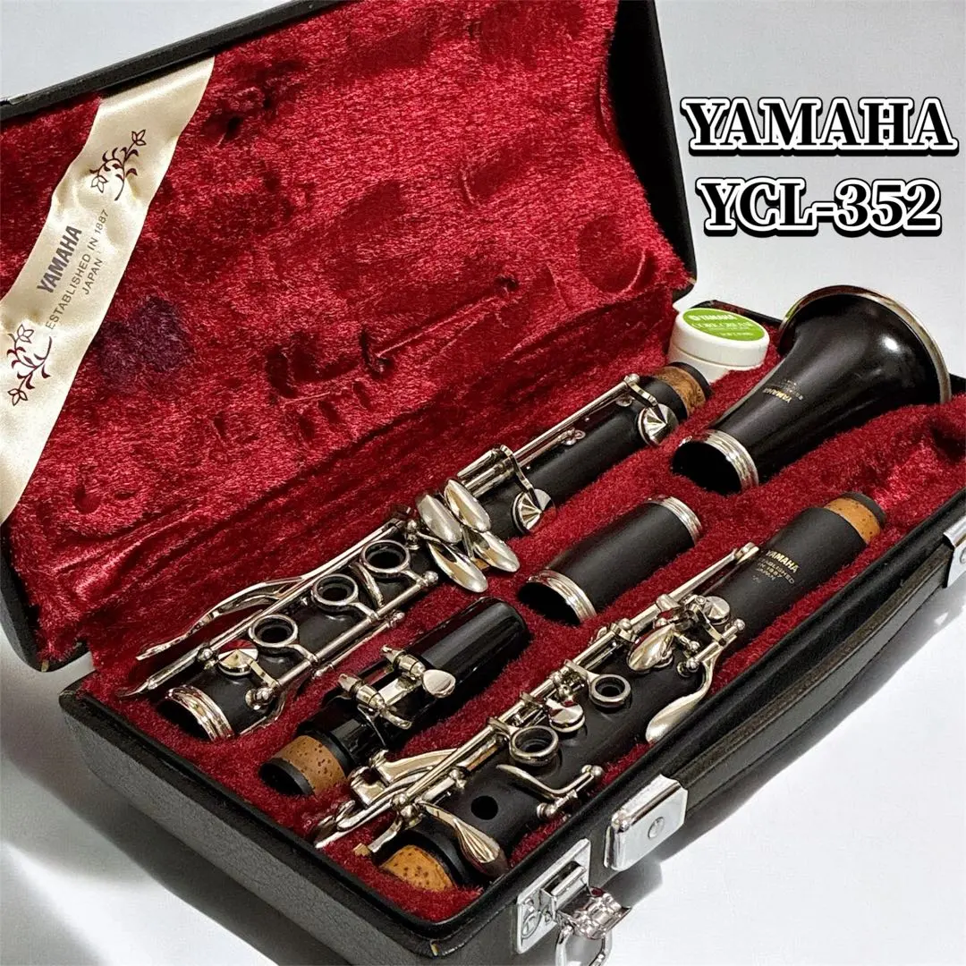 2026年最新】クラリネット YAMAHA 252の人気アイテム - メルカリ