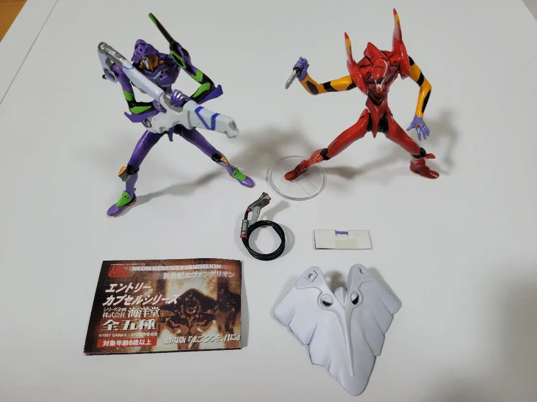 2026年最新】PG エヴァ 初号機の人気アイテム - メルカリ