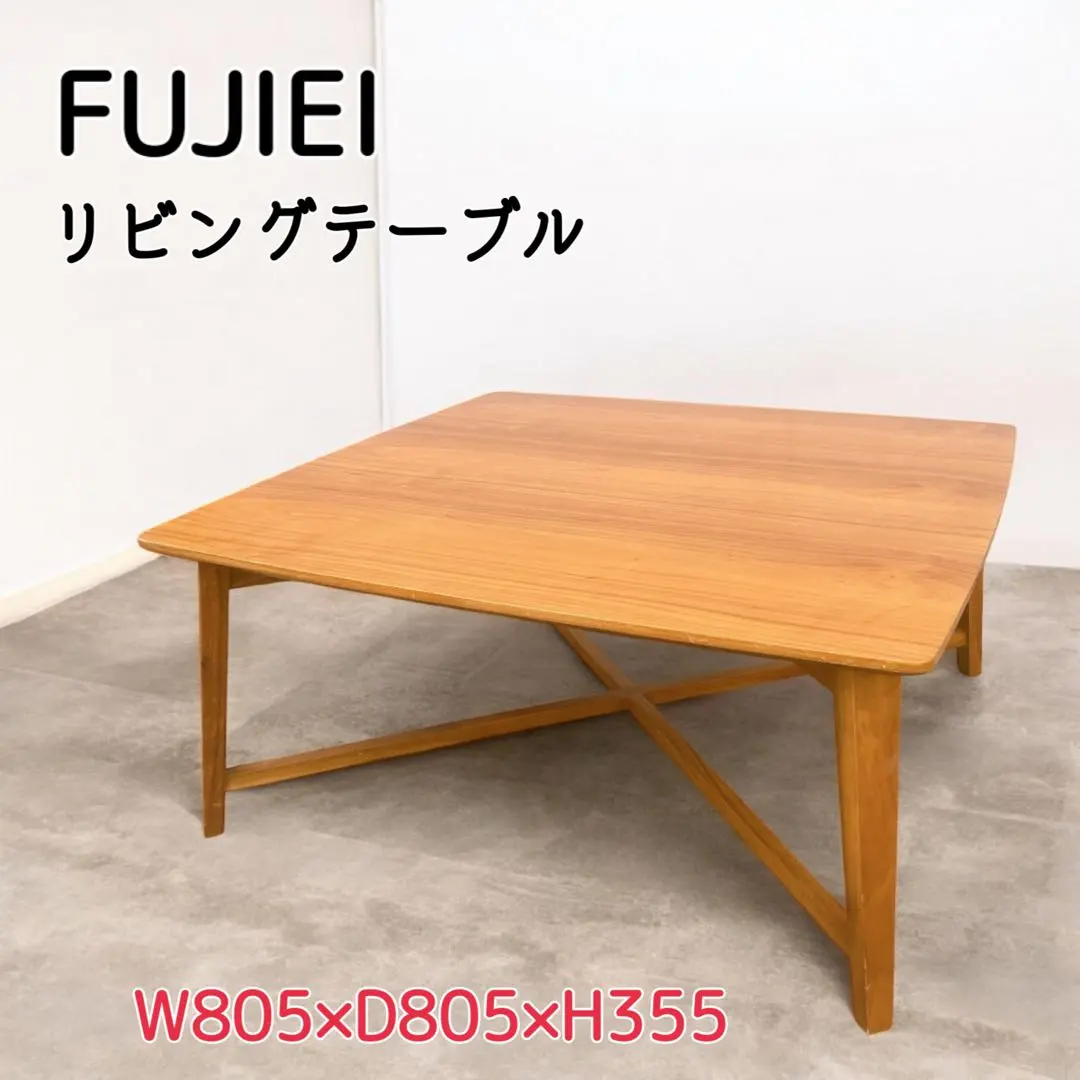 2026年最新】FUJIEI テーブルの人気アイテム - メルカリ