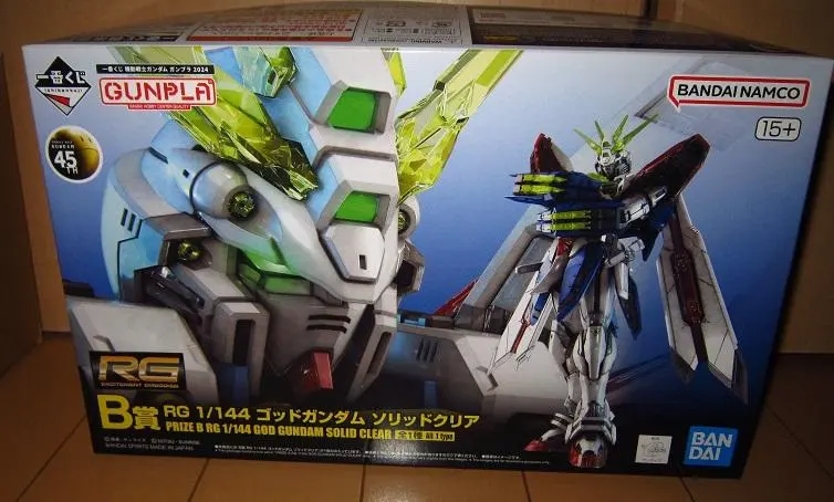 2026年最新】rG ゴッドガンダム ソリッドクリアの人気アイテム - メルカリ