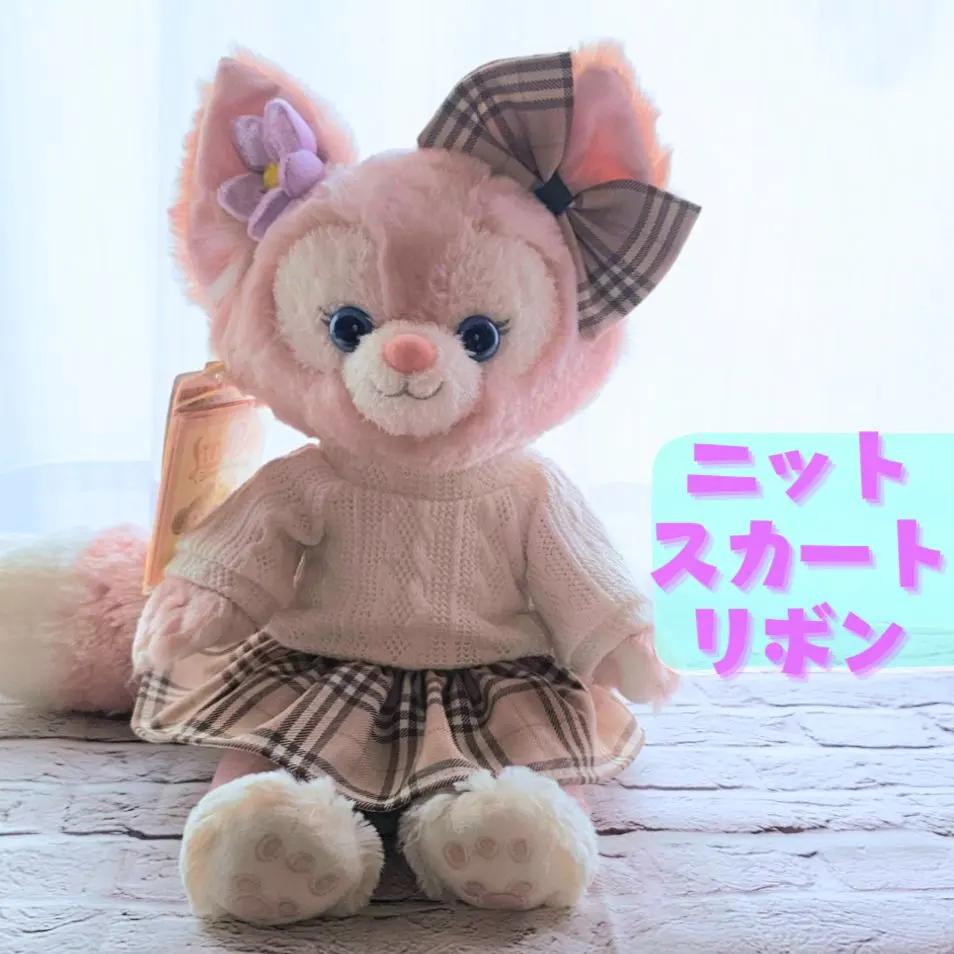 2026年最新】 リーナベル パペット コスチュームの人気アイテム - メルカリ