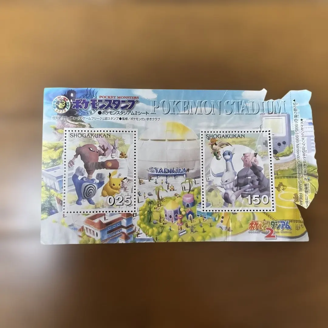 2026年最新】ポケモンスタンプ スタジアムの人気アイテム - メルカリ