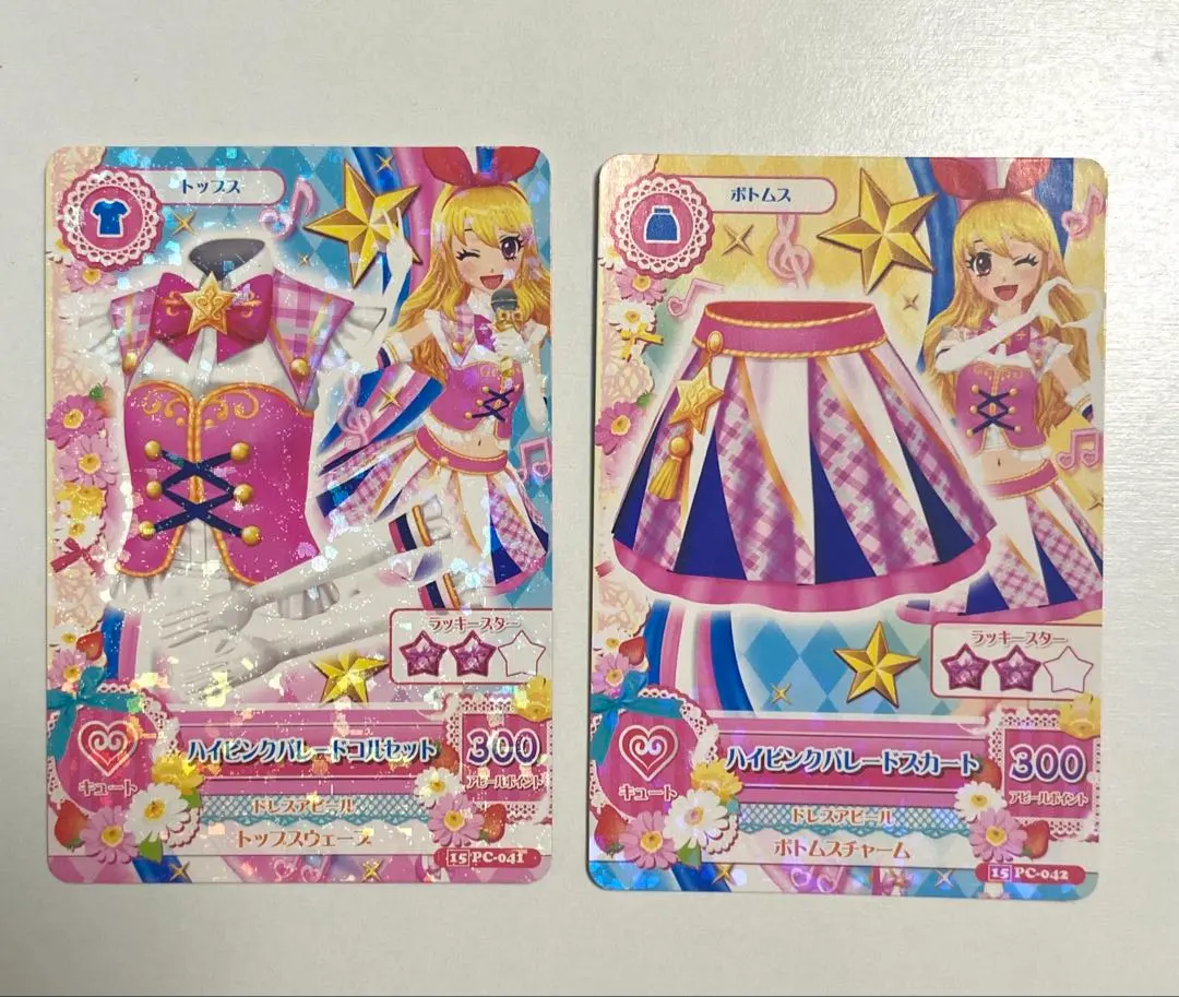 2026年最新】ハイピンクパレードコルセットの人気アイテム - メルカリ