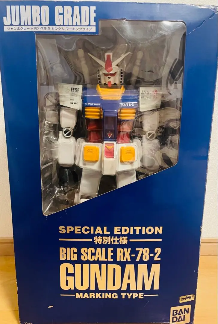 2026年最新】RX-78-2 ジャンボグレードの人気アイテム - メルカリ