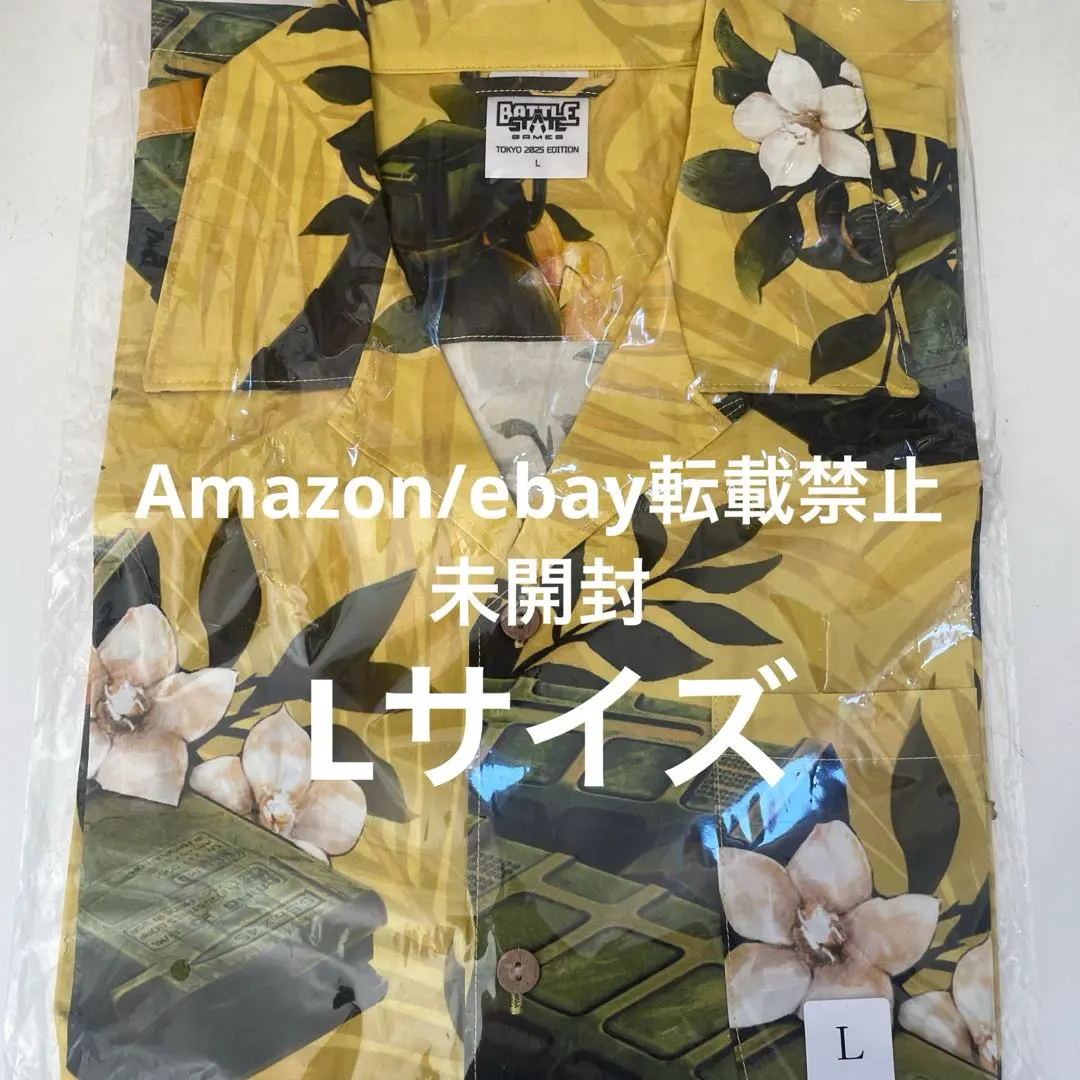 2026年最新】タルコフ tシャツの人気アイテム - メルカリ