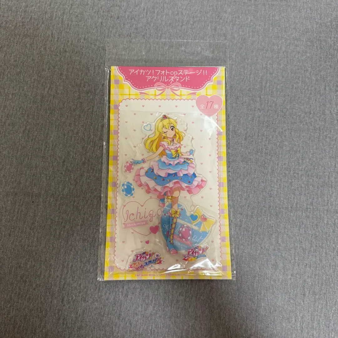 2026年最新】アイカツ フォトonステージ アクリルスタンドの人気
