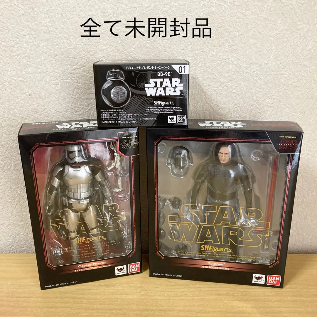 2026年最新】s.h.figuarts カイロ・レンの人気アイテム - メルカリ