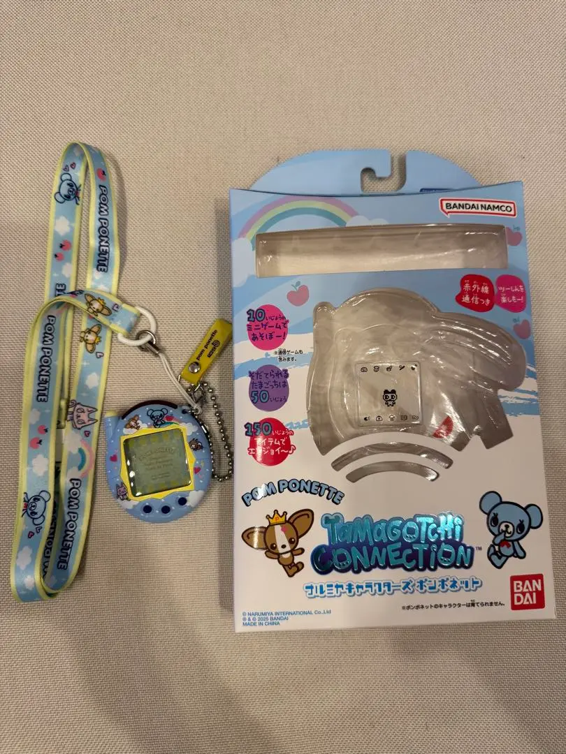 2026年最新】Tamagotchi connection たまごっち ポンポネットの人気