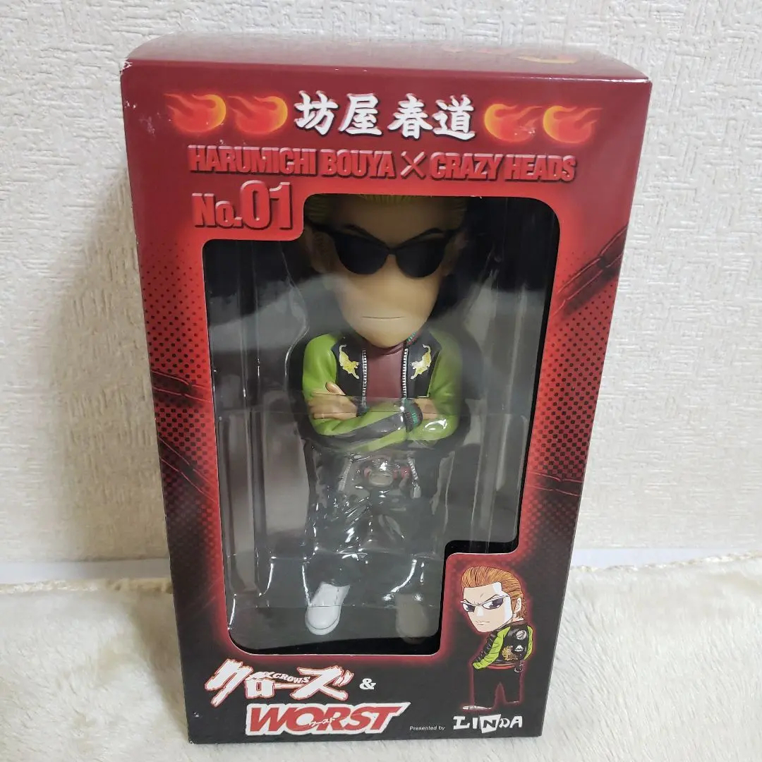 2026年最新】坊屋春道 HEADS CRAZYの人気アイテム - メルカリ