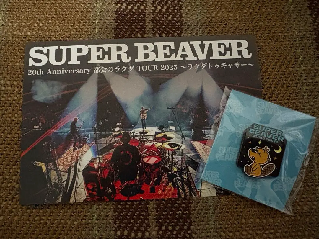2026年最新】superbeaver サインの人気アイテム - メルカリ