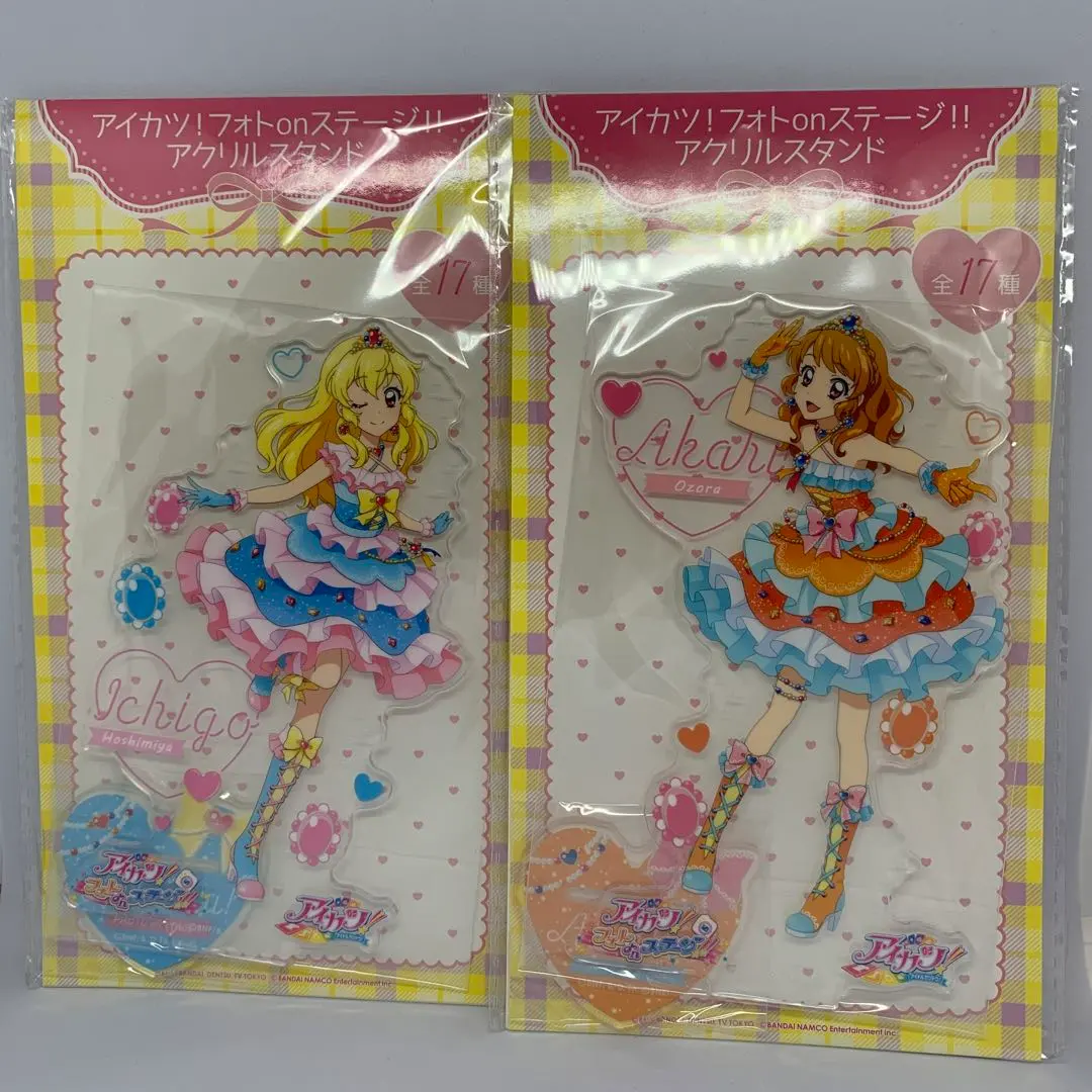 2026年最新】アイカツ フォトonステージ アクリルスタンドの人気