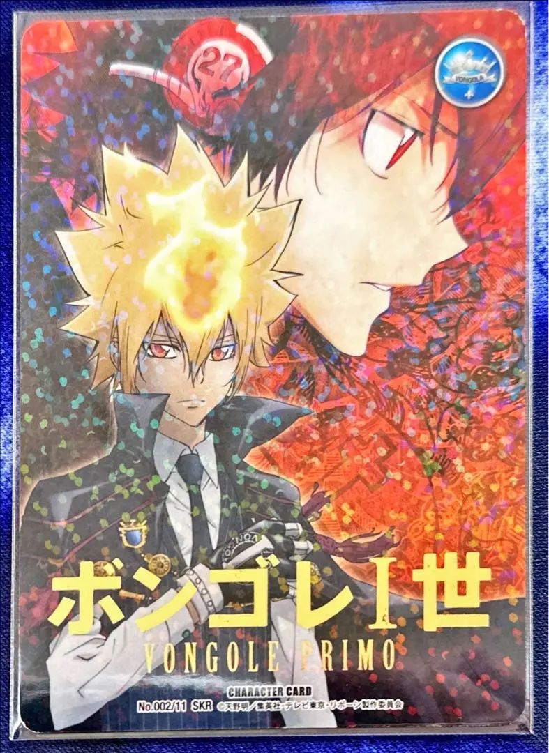 2026年最新】リボーン skr ccgの人気アイテム - メルカリ