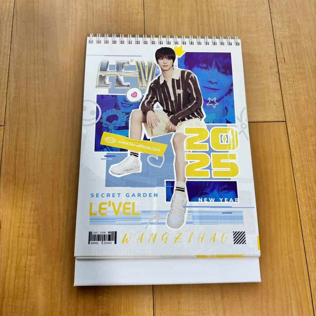 2026年最新】Wands カレンダー 2025の人気アイテム - メルカリ
