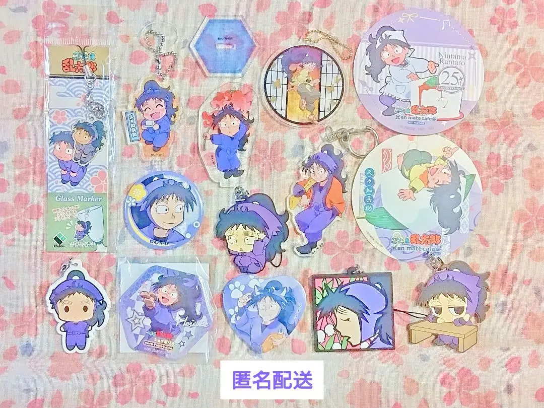 2026年最新】忍たま ジョイポリス 久々知の人気アイテム - メルカリ