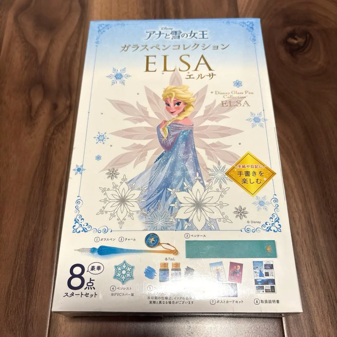 2026年最新】アナと雪の女王 直筆の人気アイテム - メルカリ
