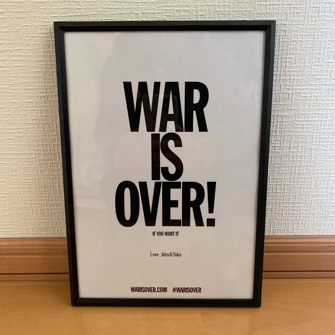 2026年最新】war is over ポスターの人気アイテム - メルカリ