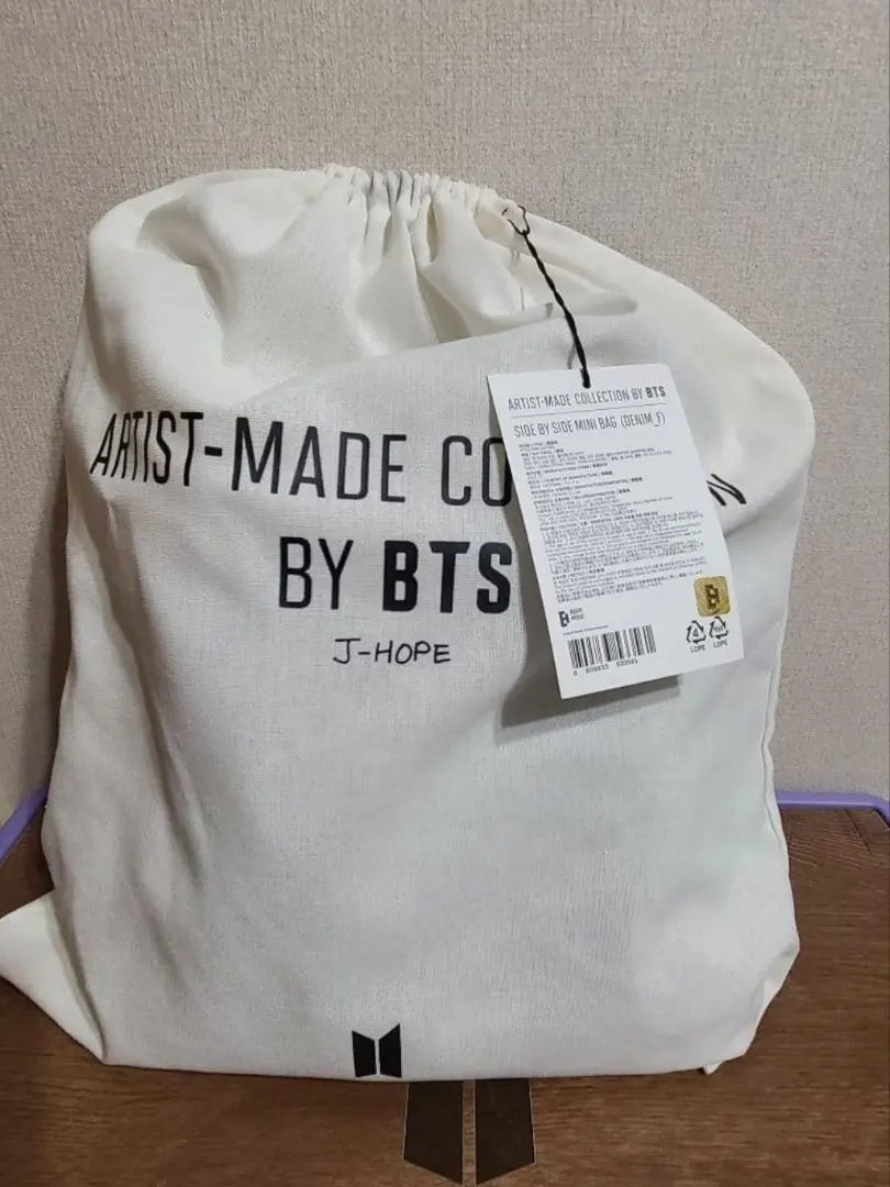 2026年最新】bts artist made j-hopeの人気アイテム - メルカリ