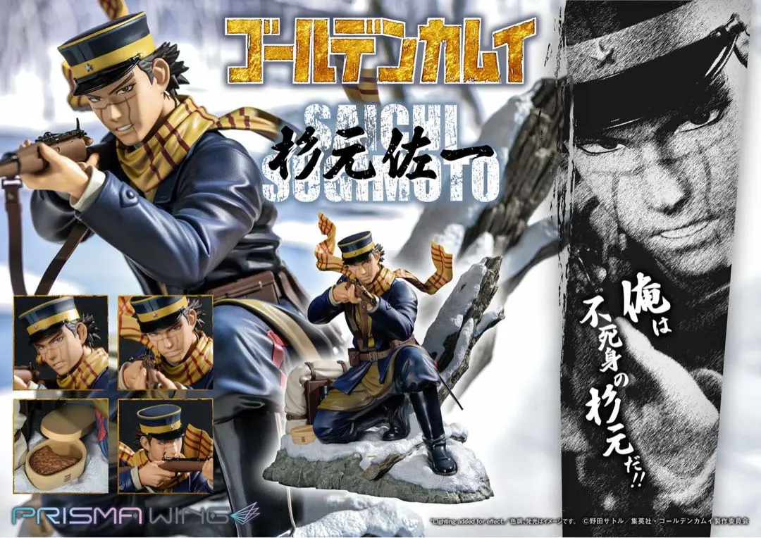 2026年最新】軍帽 ゴールデンカムイの人気アイテム - メルカリ