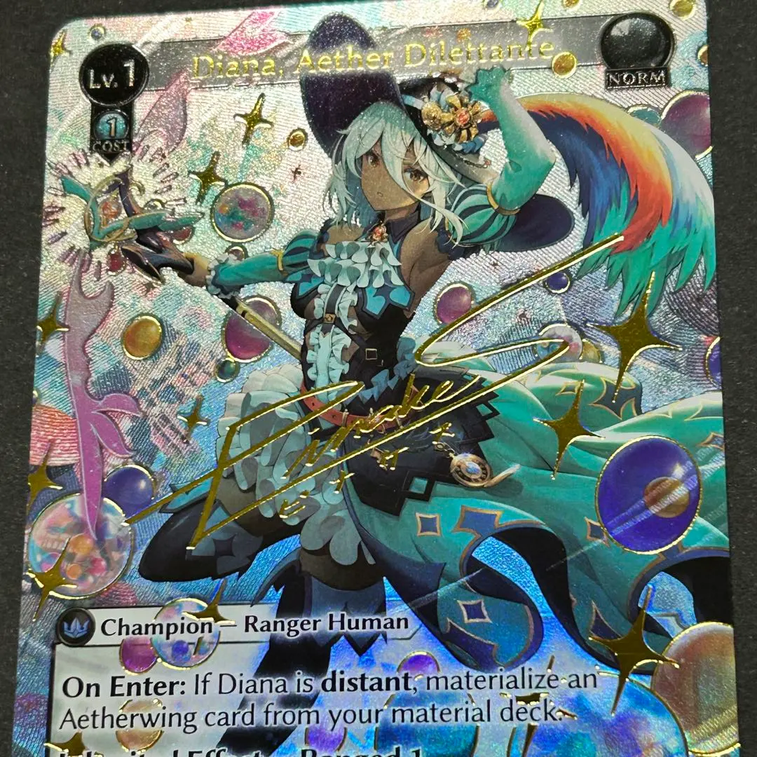2026年最新】Grand archive tcg csrの人気アイテム - メルカリ