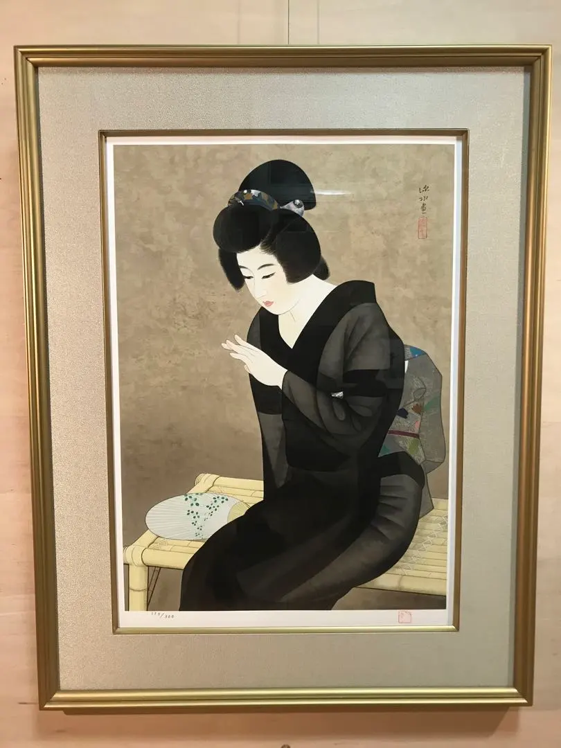 2026年最新】版画 伊東深水の人気アイテム - メルカリ