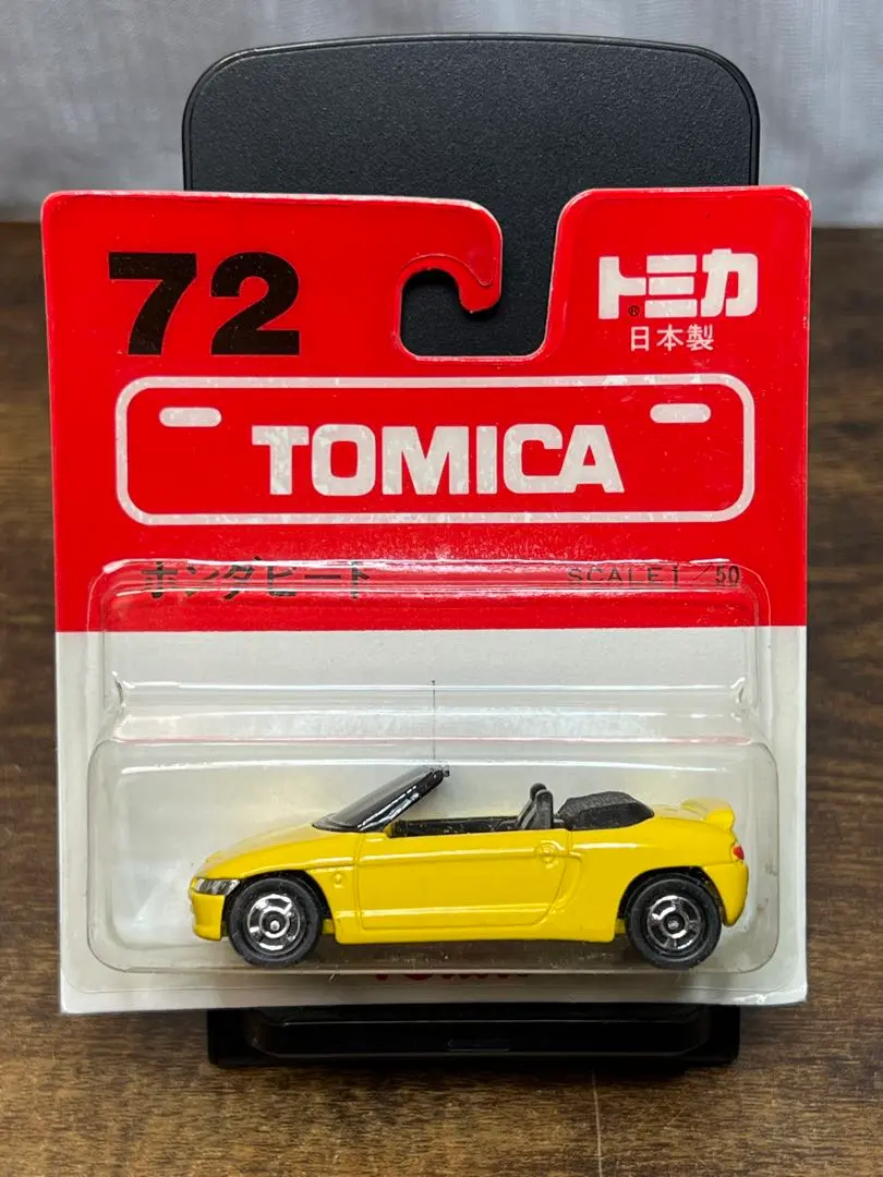 2026年最新】トミカ ビート 72の人気アイテム - メルカリ