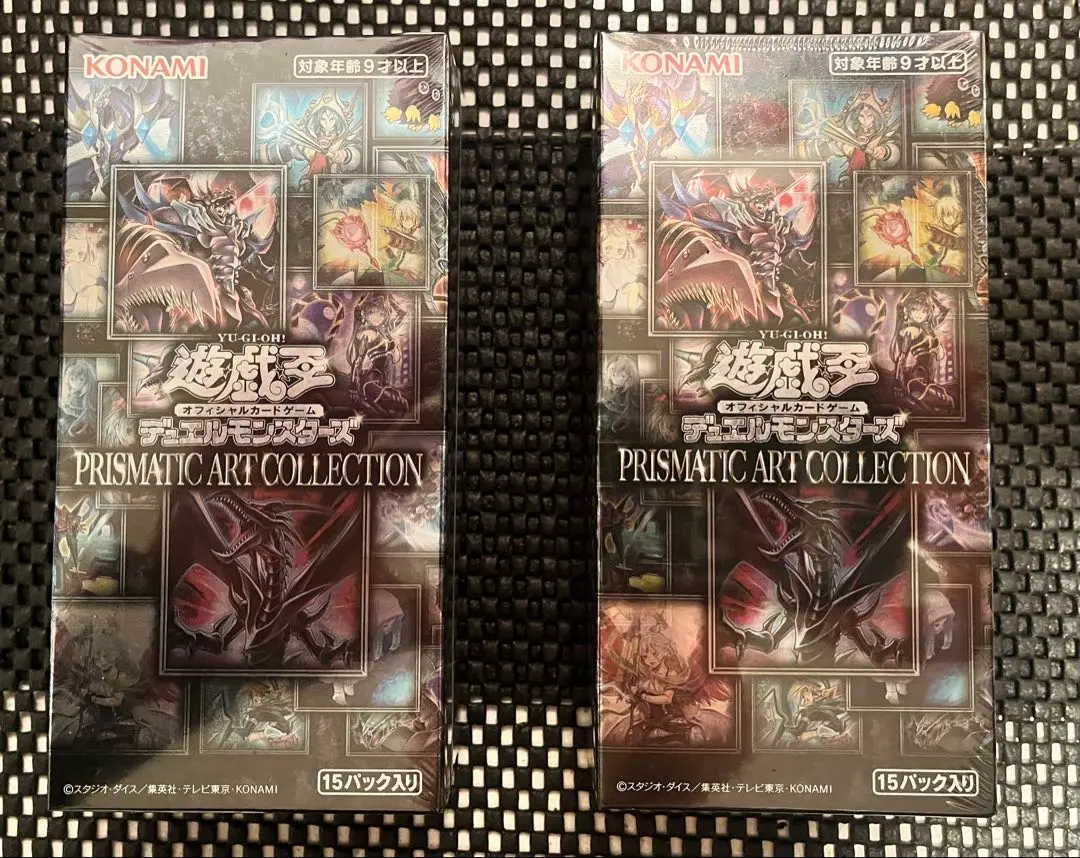 2026年最新】prismatic art collection シュリンクの人気アイテム