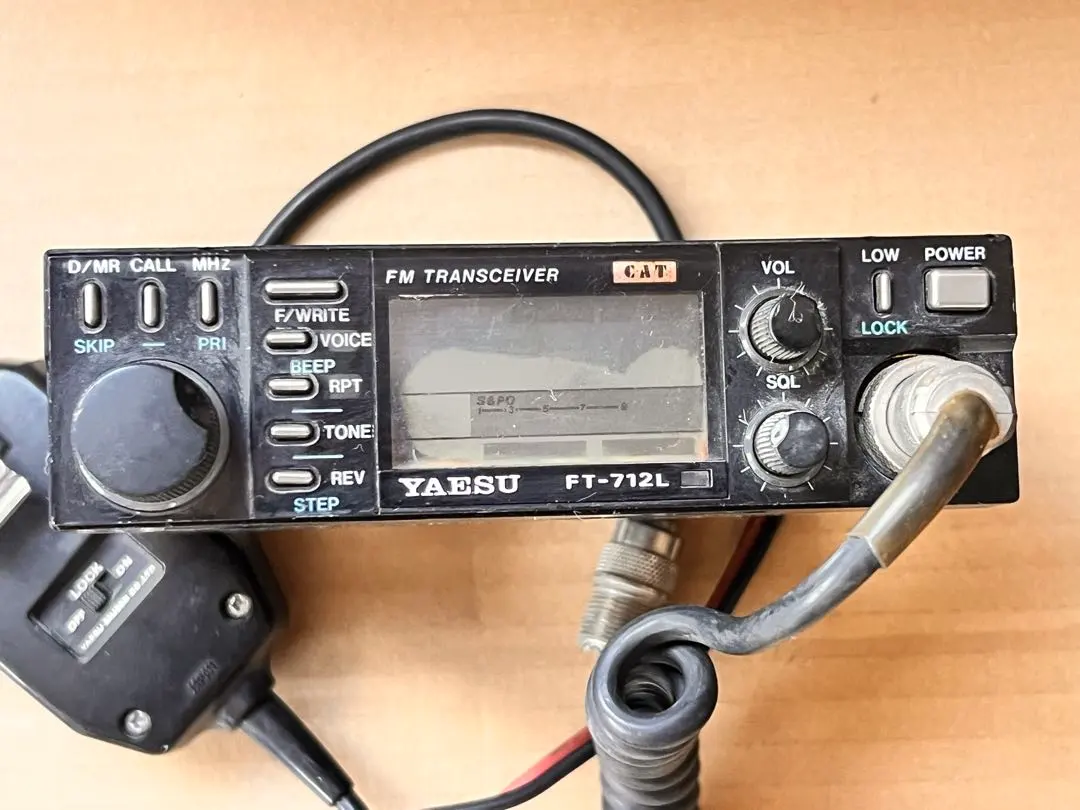 2026年最新】ft-712の人気アイテム - メルカリ