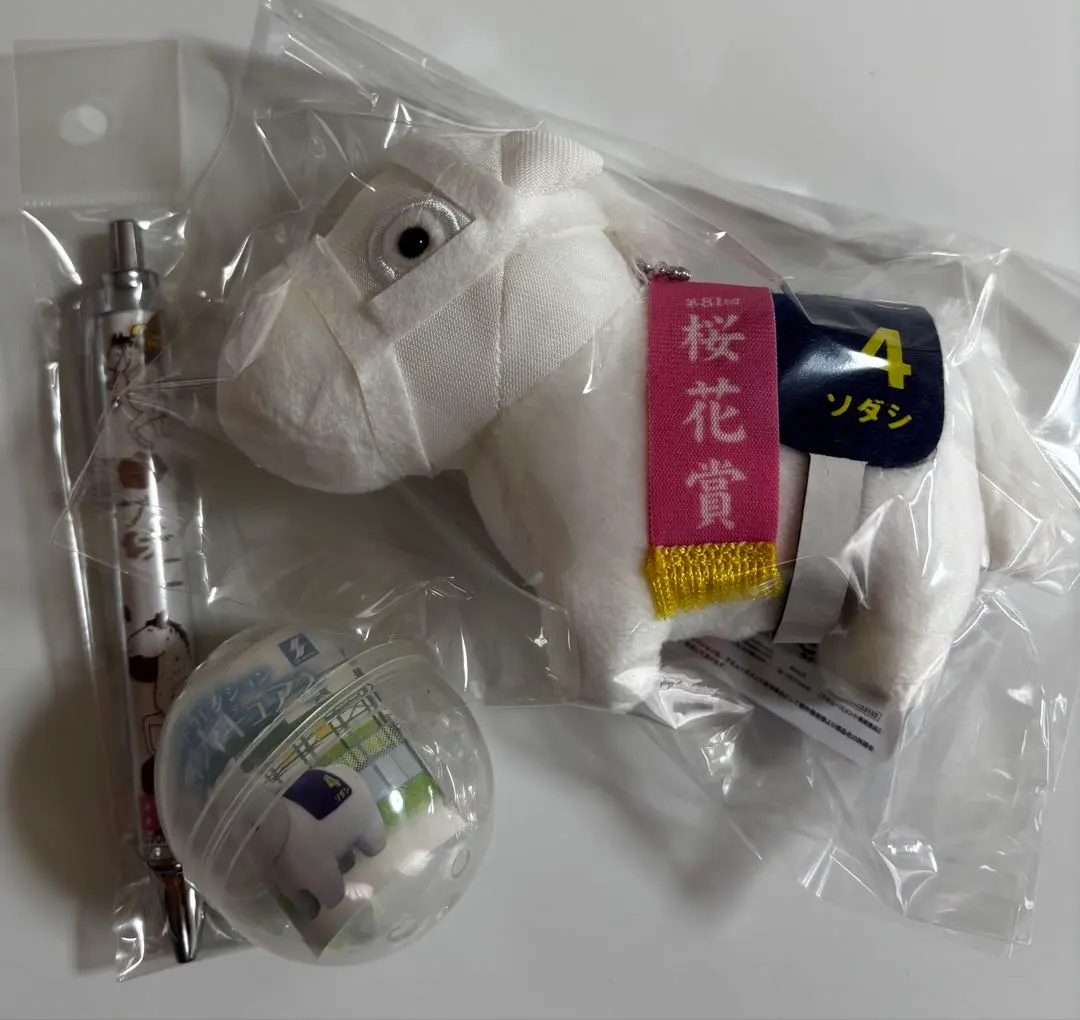 2026年最新】ブチコ グッズの人気アイテム - メルカリ