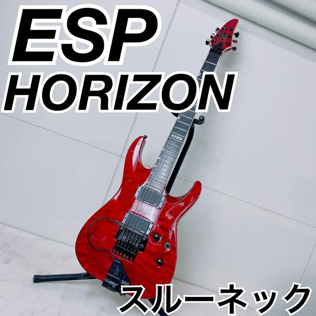 2026年最新】ESP HORIZON-IIIの人気アイテム - メルカリ