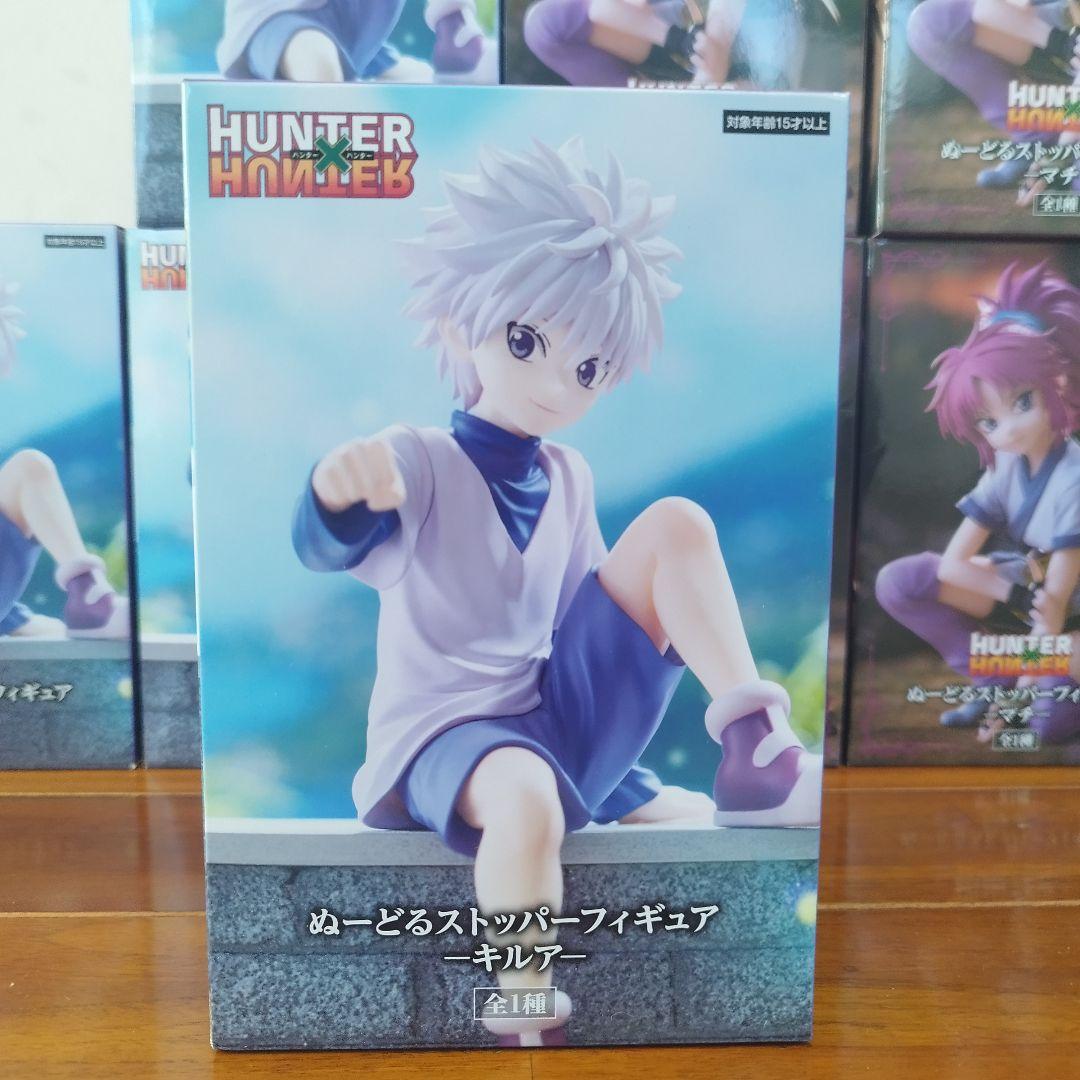 HUNTERXHUNTER ぬーどるストッパーフィギュア キルマチ Bセット