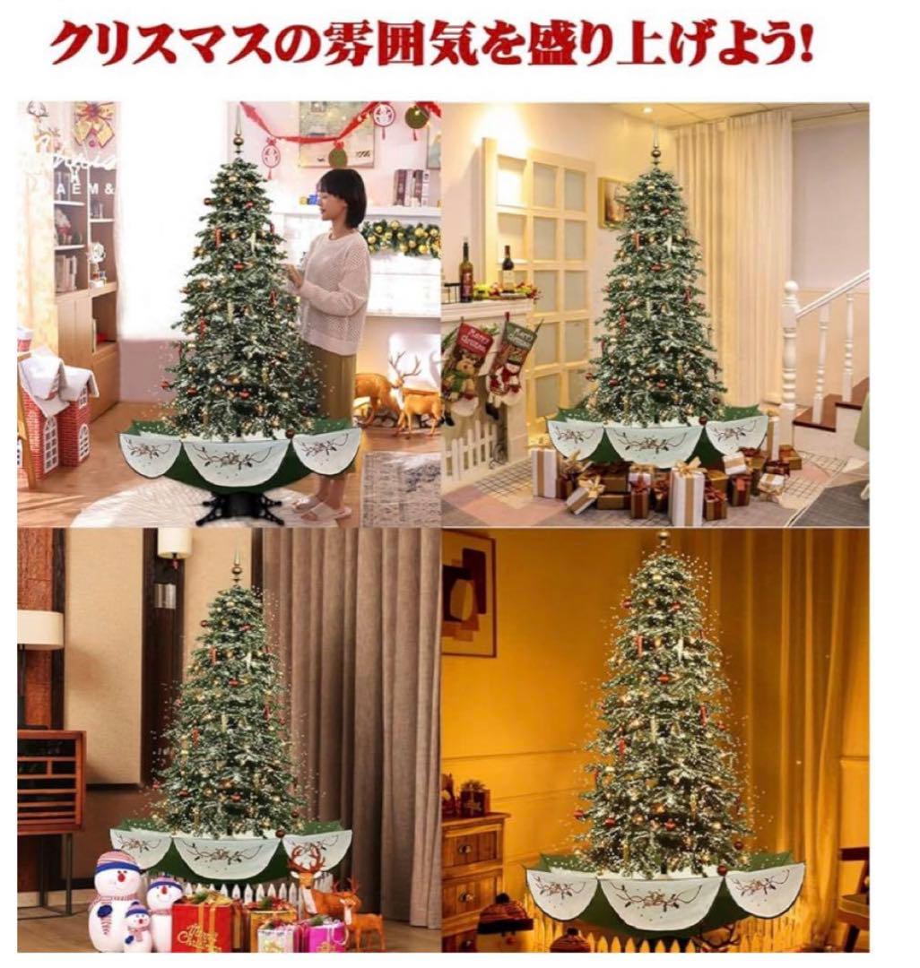 メリークリスマス】雪降るクリスマスツリ 170cm/ 楽しい演出 LEDライト