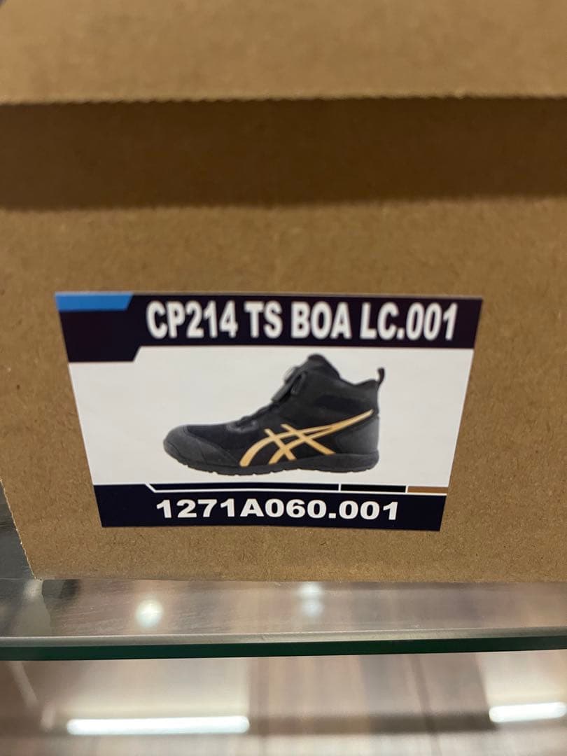 限定色　新品　asics CP214 TOUGH.020 27.0cm 安全靴