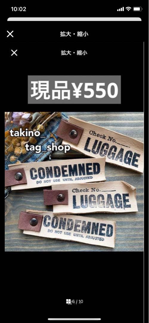 鮫島詩子③