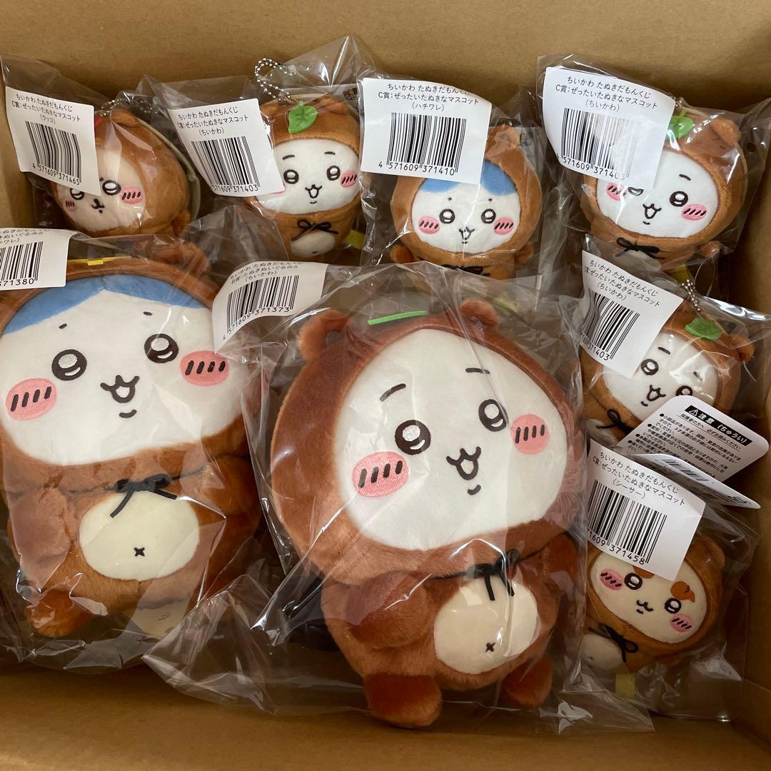 べ*ち様 ちいかわ たぬきだもんくじ ぬいぐるみ B賞 C賞 セット - メルカリ