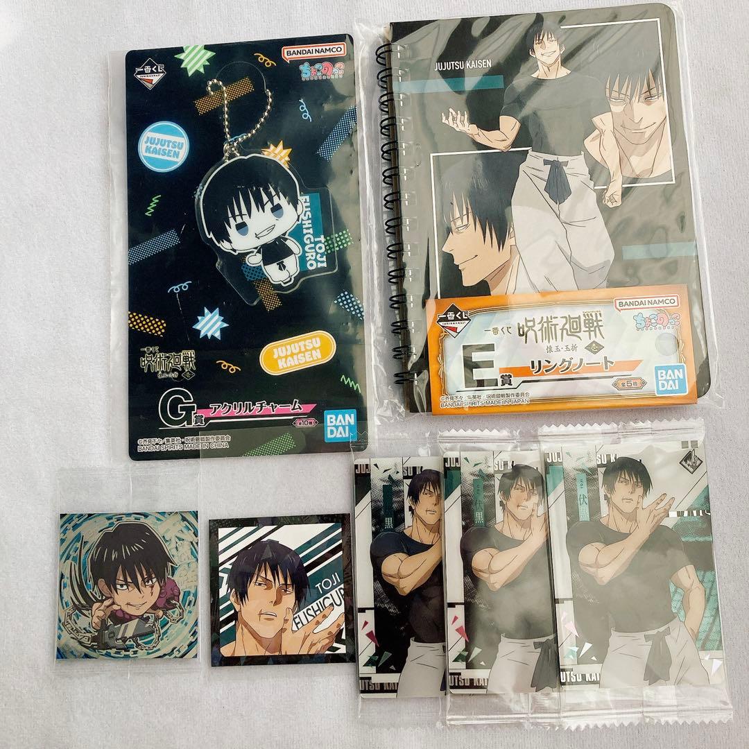 呪術廻戦 伏黒甚爾 グッズまとめ売り - メルカリ