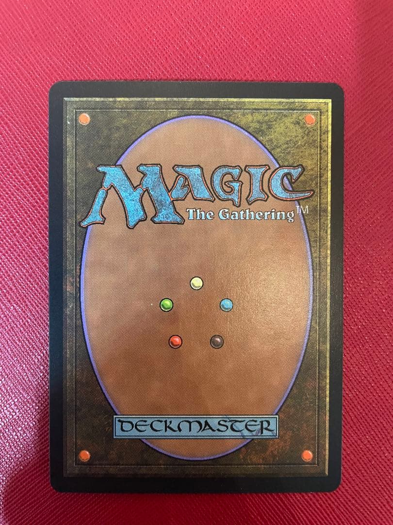 MTG 謙虚 日本語 再録禁止 - メルカリ