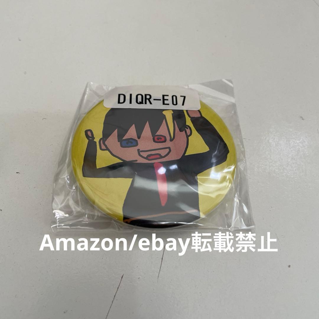 だいきり 缶バッジ ウェブポン E賞 デビュー前 - メルカリ