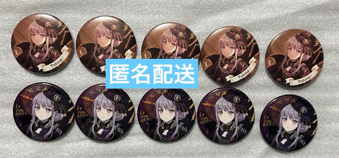 バンドリ Roselia ロゼリア Neuweltfahrt 缶バッジ 湊友希那 - メルカリ