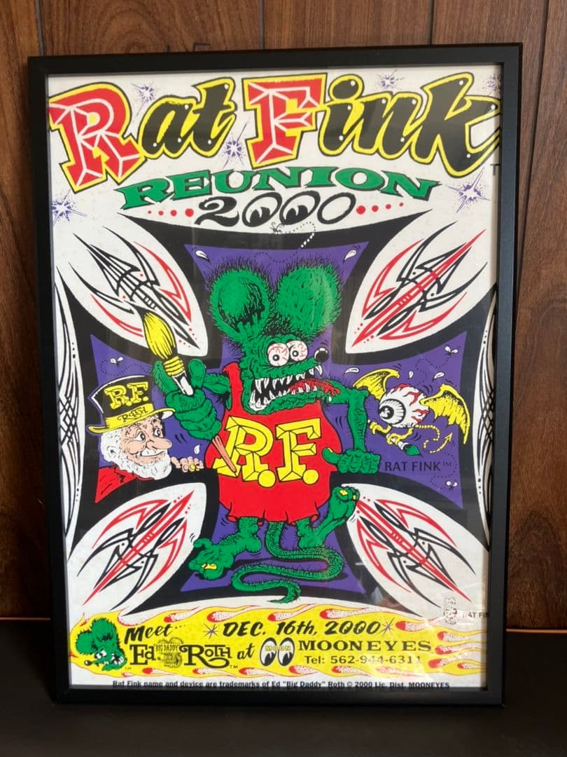 ビッグサイズ！ムーンアイズ 2000年 ラットフィンク ポスター 楽天市場】Rat Fink (ラット フィンク) ベーシック ポスター : MOONEYES