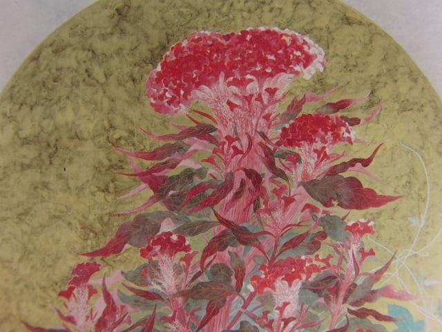 重岡良子、【白露】、希少な額装用画集より、新品額装付