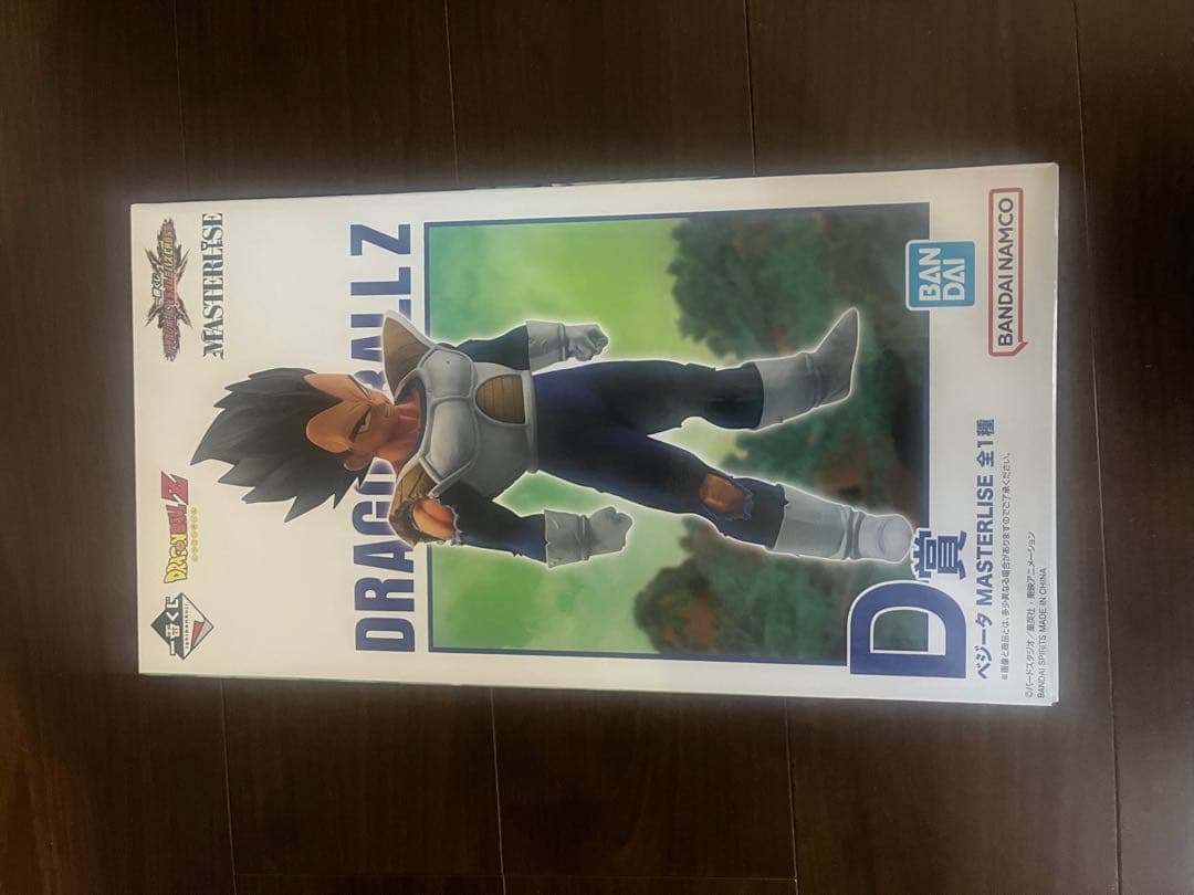 ドラゴンボールZ MASTERISE ベジータ　d賞 Amazon.co.jp: 一番くじ ドラゴンボール 未来への決闘 D賞 ベジータ