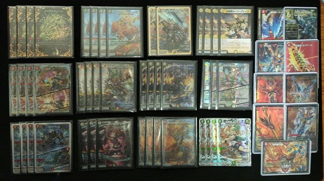 【即日発送】リースモルトDream 4cモルトドリーム　改造パーツ 4cモルトDREAM – DM VOLTA
