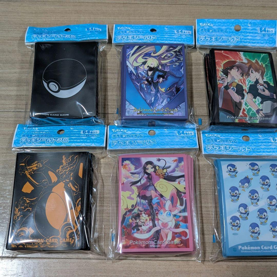 バラ売り不可 ポケモンカード サプライズまとめ売り - メルカリ