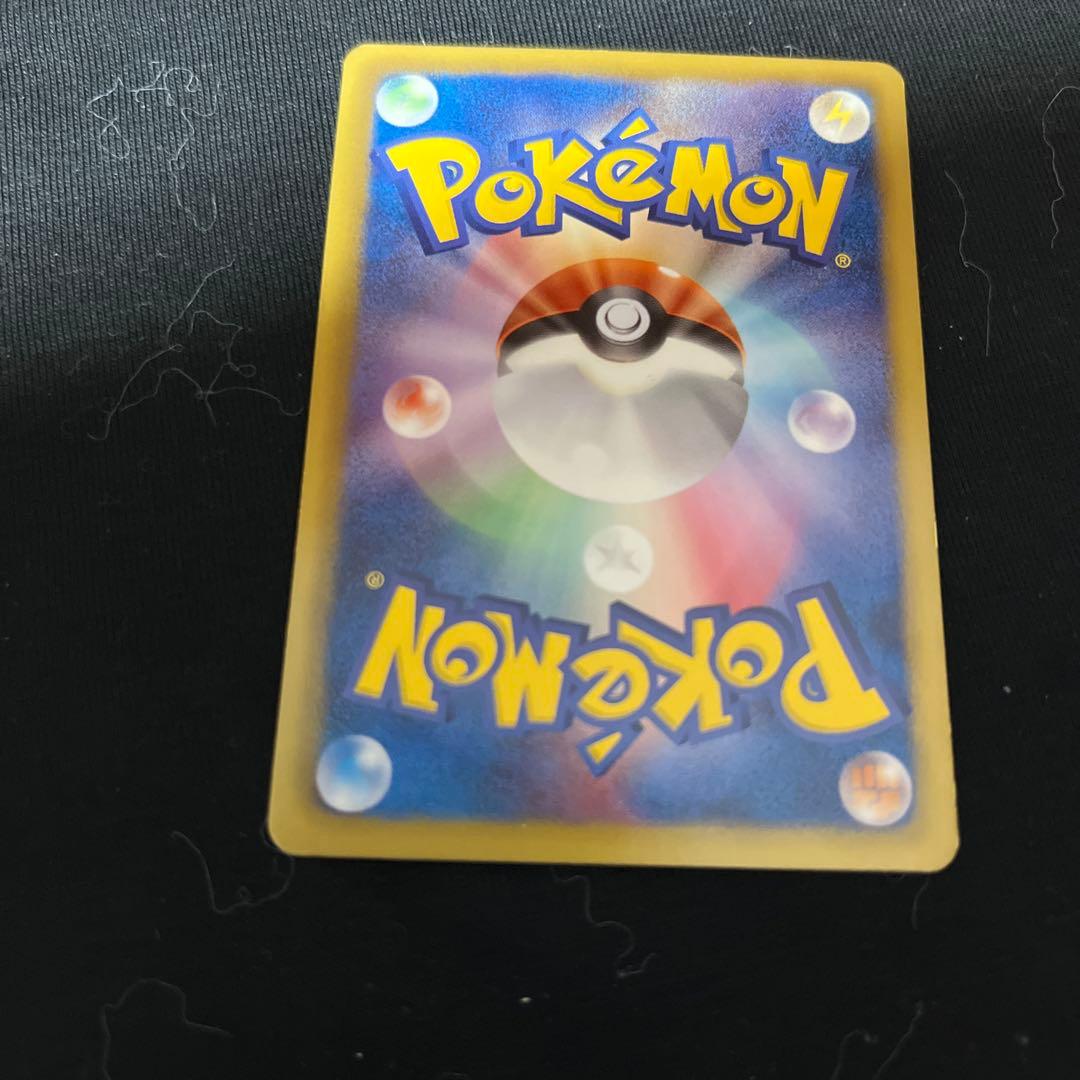 ポケカ】イーブイ 213/BW-Pジムチャレンジプロモ【ポケモンカードBW