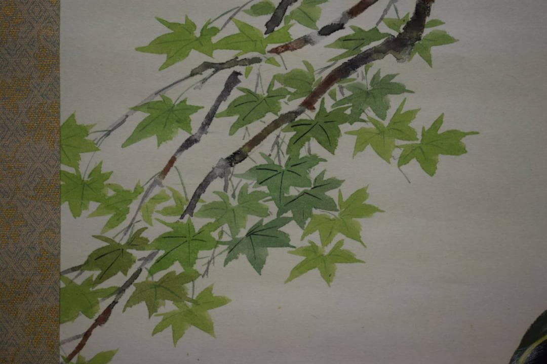真作/大路孫三郎/青楓にせきれい図/桐共箱付/布袋屋掛軸