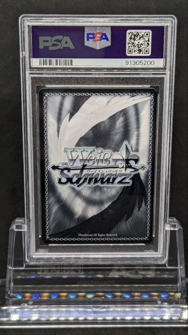 PSA10 連番セット フリーレン フェルン ヒンメル SSP サイン ヴァイス