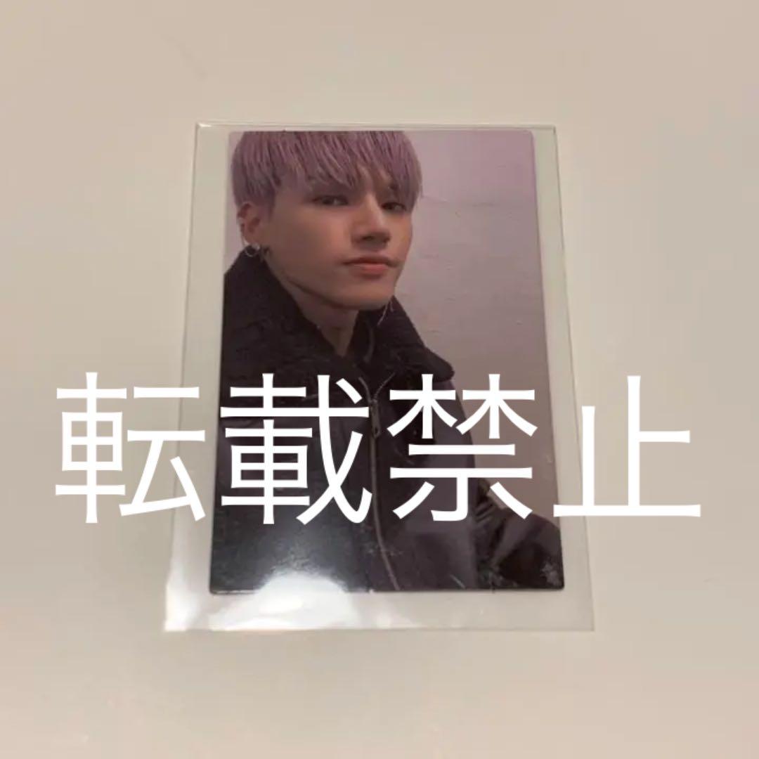 ATEEZ ウヨン トレカ action to answer 日本限定 | Shop at Mercari