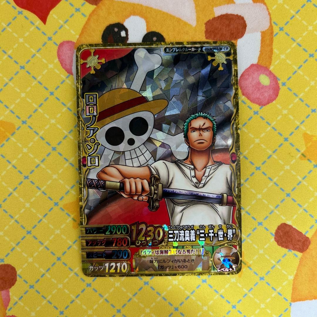 ワンピーベリーマッチダブル ロロノア・ゾロ 三刀流奥義三千世界 CP