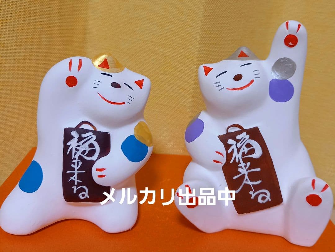 輪葉葉招き猫 2匹 - メルカリ